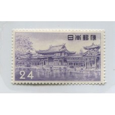 JAPON 1957 Yv. 591 ESTAMPILLA MINT 30 euros